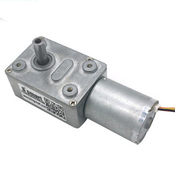 Bringsmart JGY-2430 12 Volt DC Worm Gear Motor Totally Enclosed Brushless Self-lock Reversible Gearbox with Brake Mini Speed ​​Measuring Motor